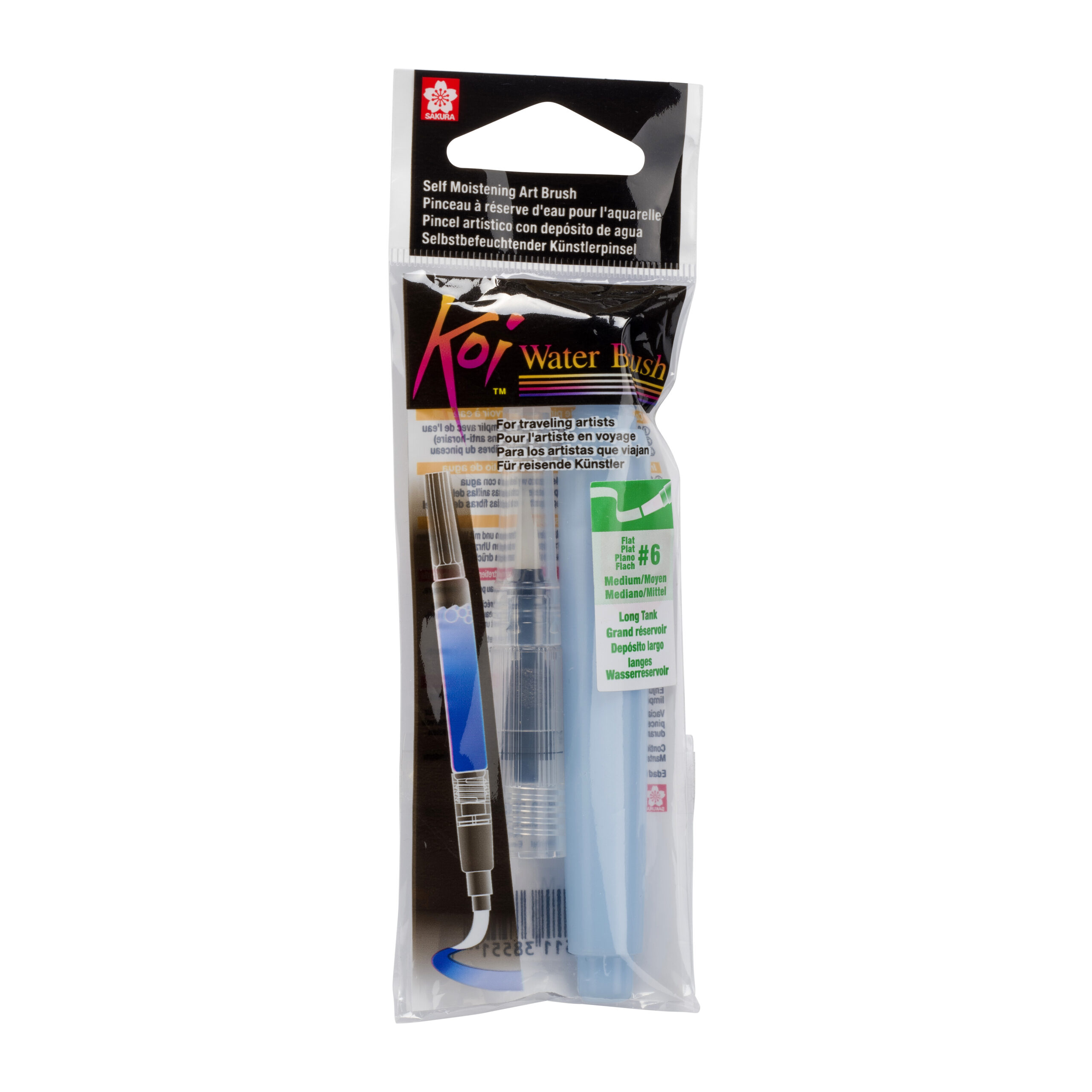 Sakura Koi Water Brush | Flat, Maat M, lang reservoir