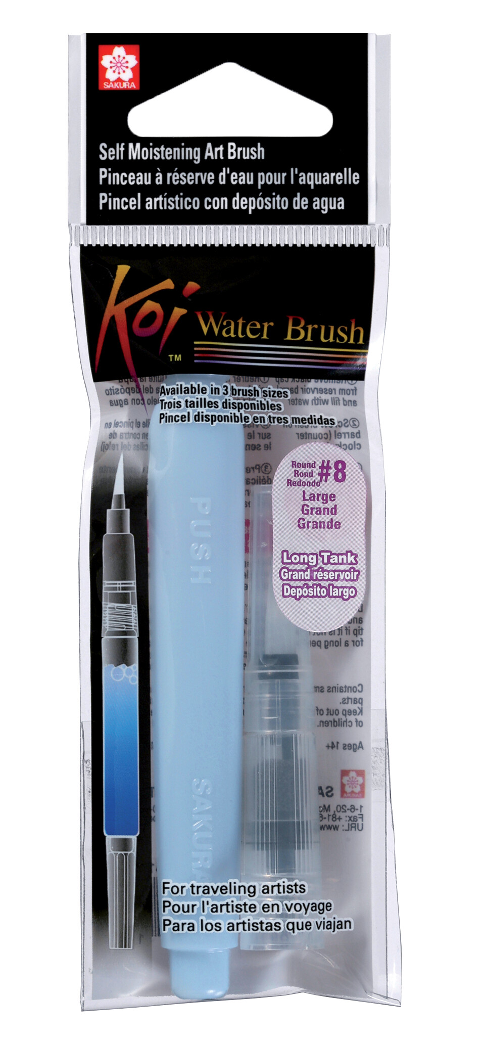 Sakura Koi Water Brush | Maat L, lang reservoir