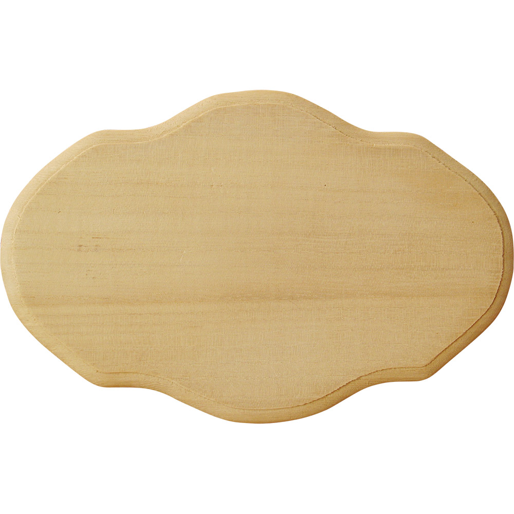 Meyco Deurbord met profiel / 20 x 13 cm