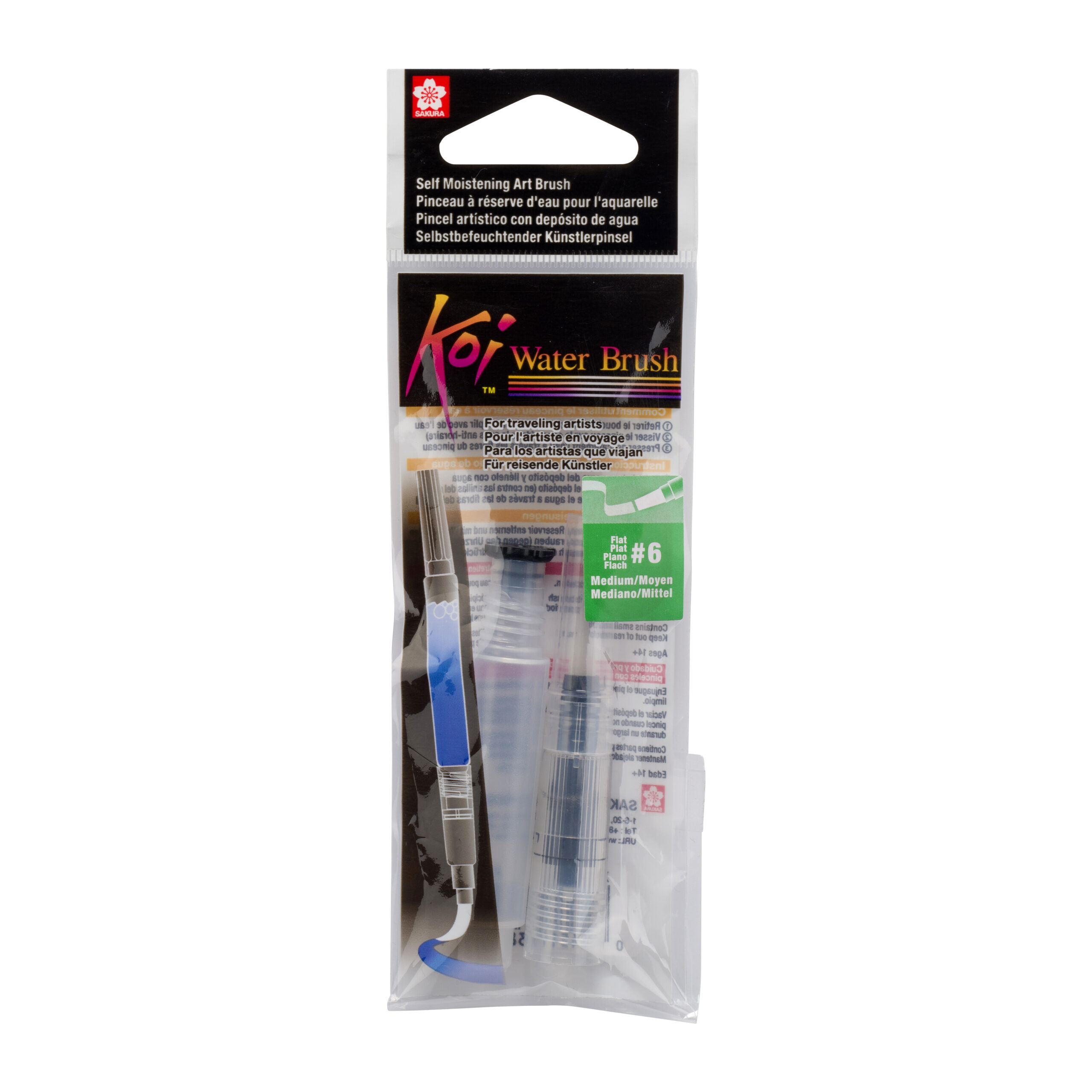 Sakura Koi Water Brush | Flat, Maat M, kort reservoir