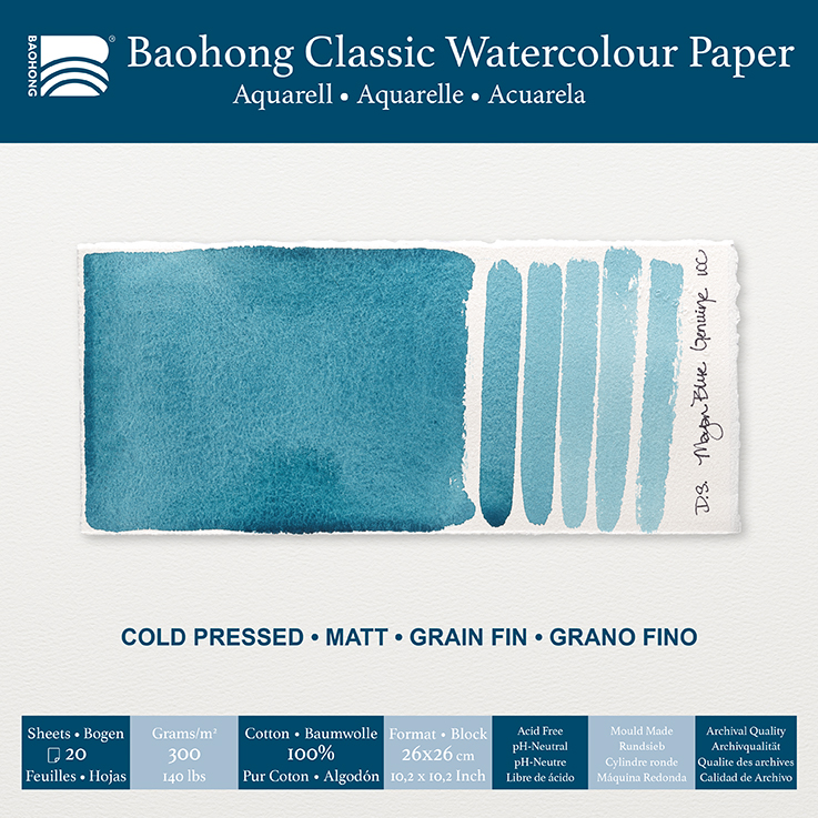 Baohong Classic Block Cold Pressed 20sh 300g