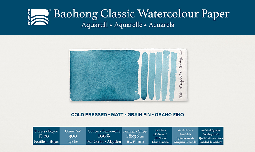 Baohong Classic Watercolour Sheet Cold Pressed 300g