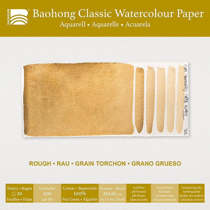 Baohong Classic Block Rough 20sh 300g