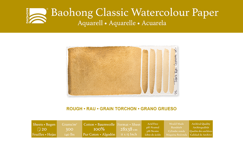 Baohong Classic Watercolour Sheet Rough 300g