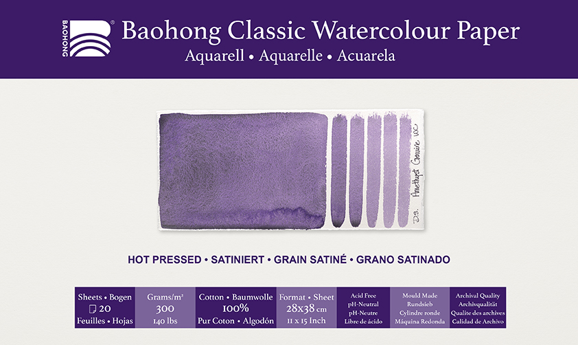 Baohong Classic Watercolour Sheet Hot Pressed 300g