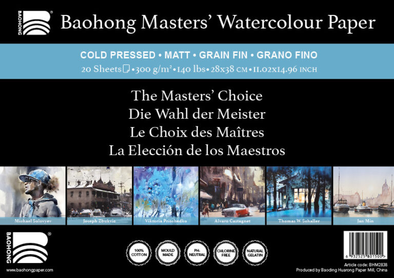 Baohong Masters' Watercolour Block Cold Pressed 20sh 300g