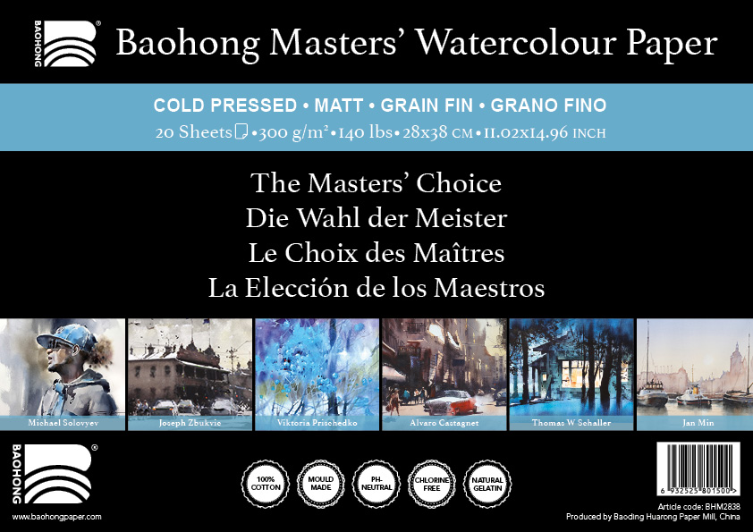 Baohong Masters' Watercolour Block Cold Pressed 20sh 300g