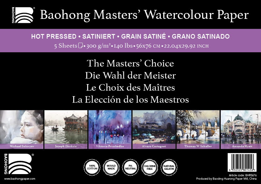 Baohong Masters' Watercolour Block Hot Pressed 20sh 300g