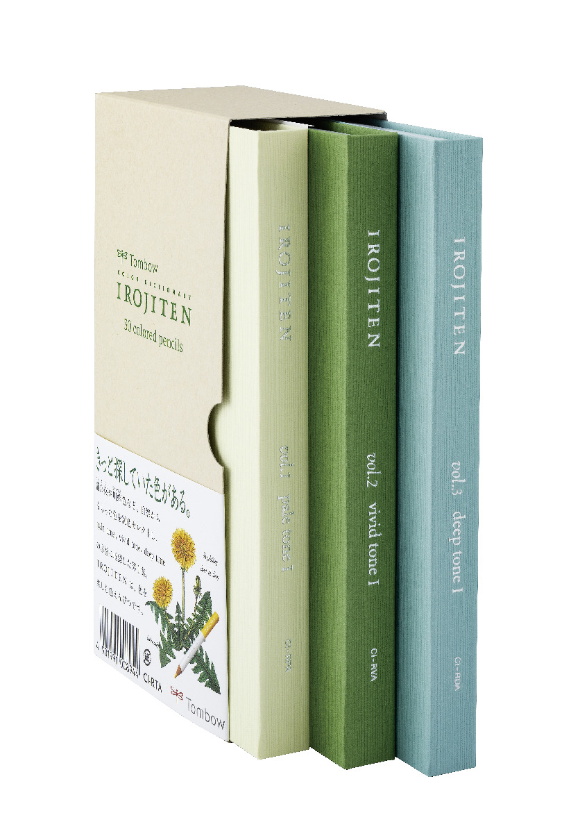 Tombow IROJITEN Kleurpotloden 30st Set Rainforest