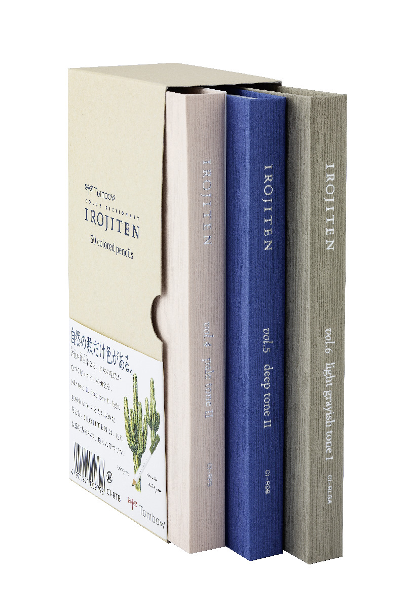 Tombow IROJITEN Kleurpotloden 30st Set Woodlands