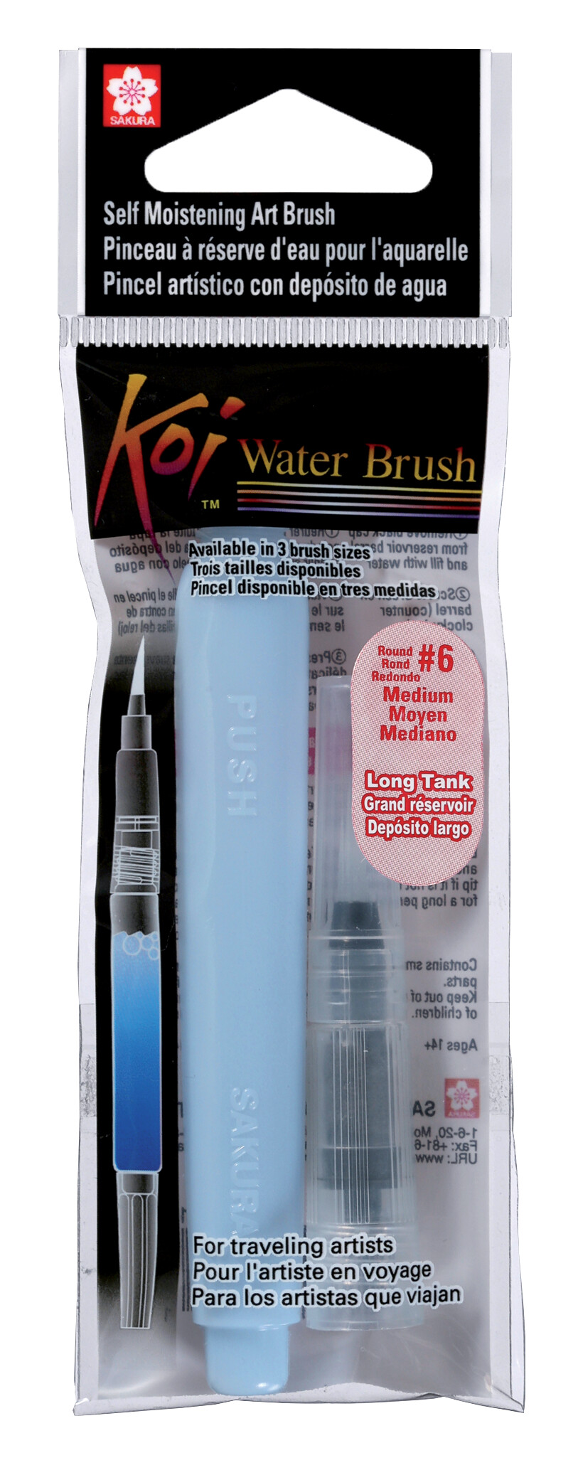 Sakura Koi Water Brush | Maat M, lang reservoir