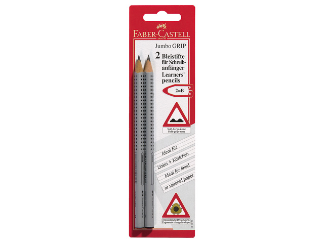 Potlood FC Jumbo Grip set a 2st.