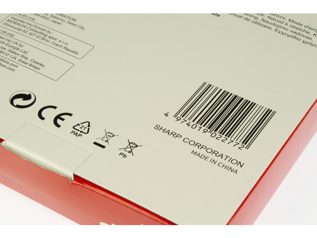 ec34119a-564c-4798-9b4a-997fdb53c4a3_SH-EL2125C_2.jpg
