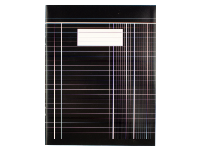 Boekhoudschrift Kangaro 40 bladzijden, 165x210mm